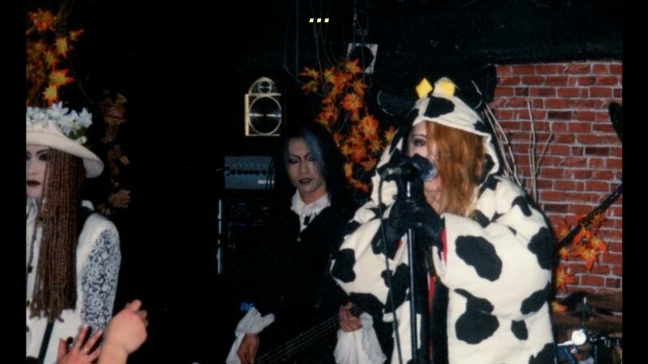 Malice Mizer - Shoujo no Hitomi - Subtitulado al español