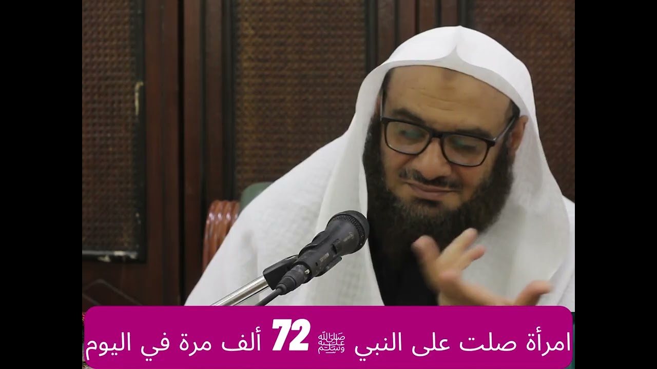 Достоинство молитвы за Пророка ﷺ: истории из реальной жизни