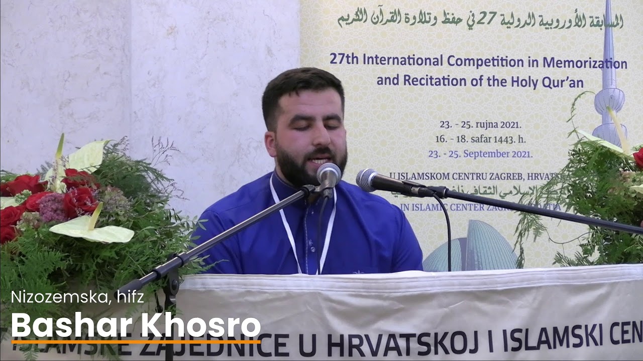 27th International Qur'an Recitation Competition