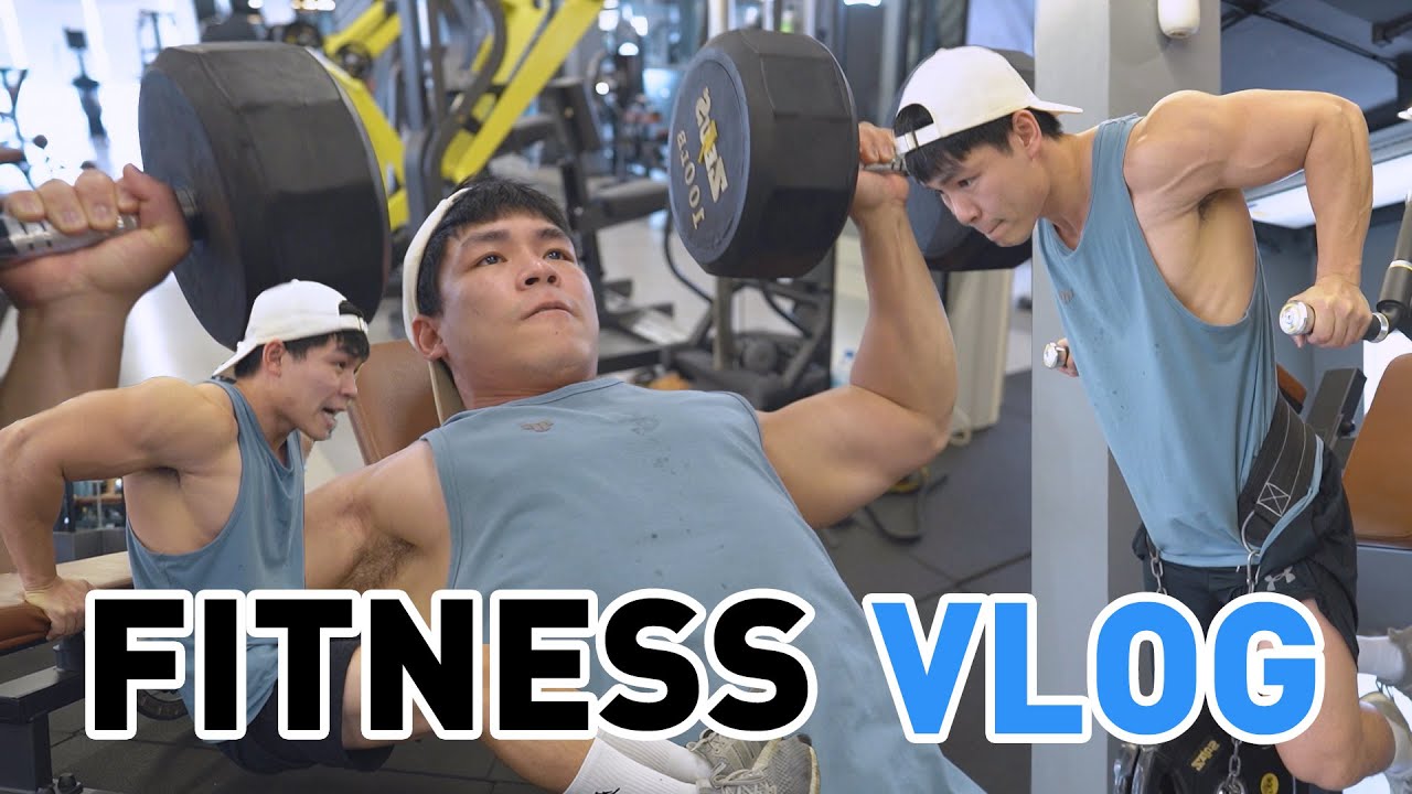 Vlog ครั้งแรกในชีวิต ( เล่นอก หลังแขน )