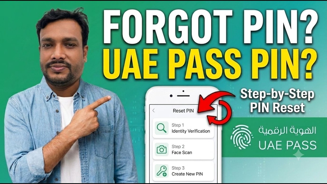 How to Reset UAE PASS PIN || Forgot UAE PASS PIN || Step by Step Guide