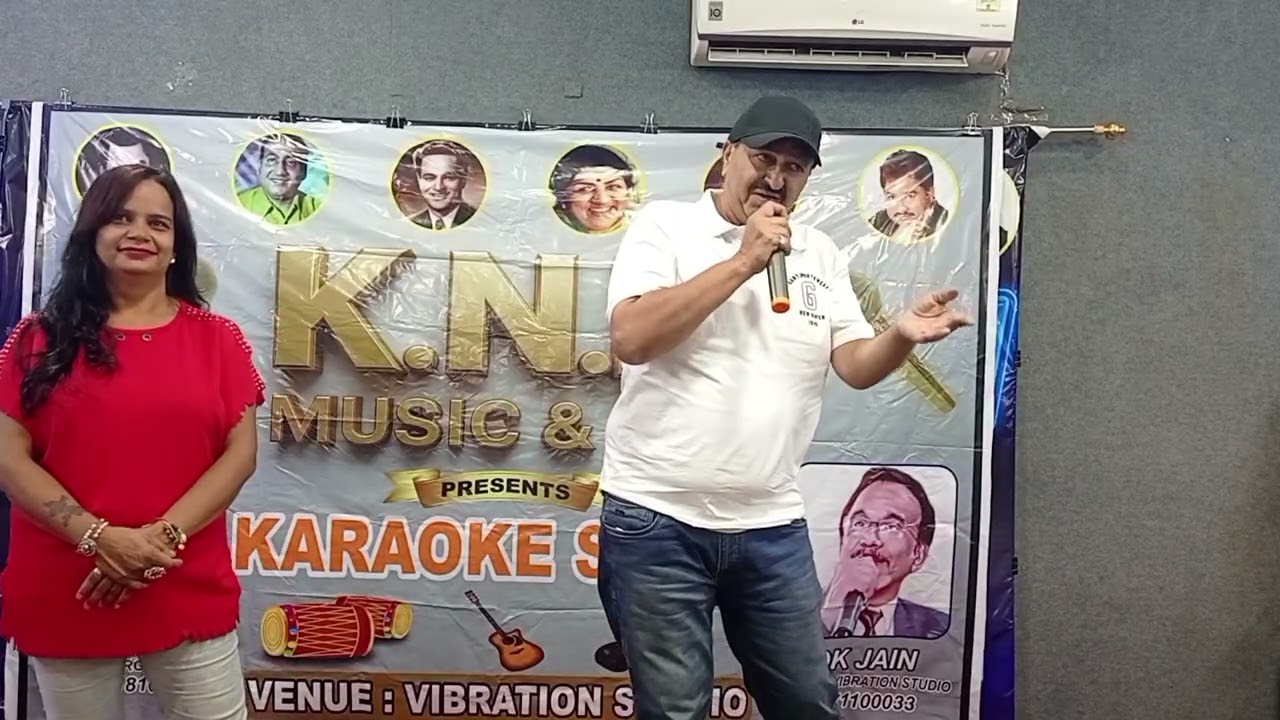 Jaane bahar husn tera bemisaal hai Rafi sahab ka gaaya song 