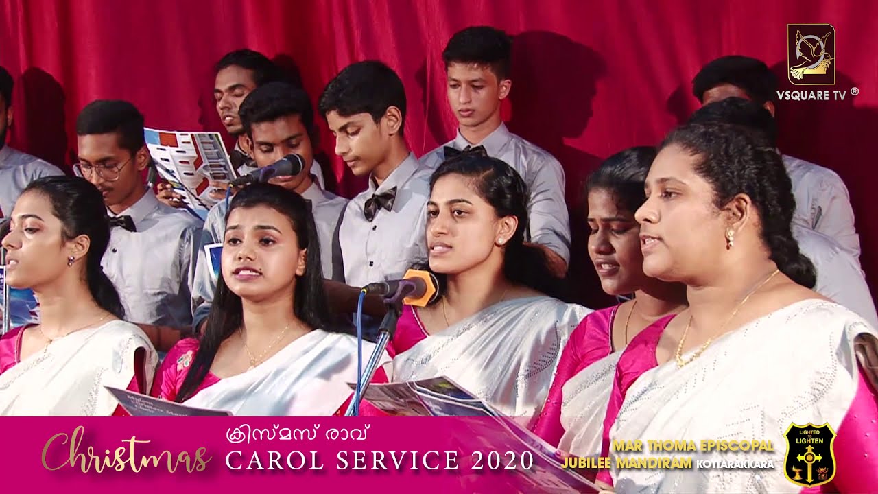 Christmas Carol Service 2020 | Marthoma Episcopal Jubilee Mandiram | Kottarakara