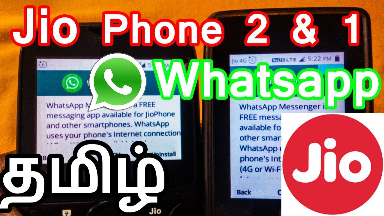 Jio Phone 2 whatsapp new update also Jio phone in Tamil | தமிழ்