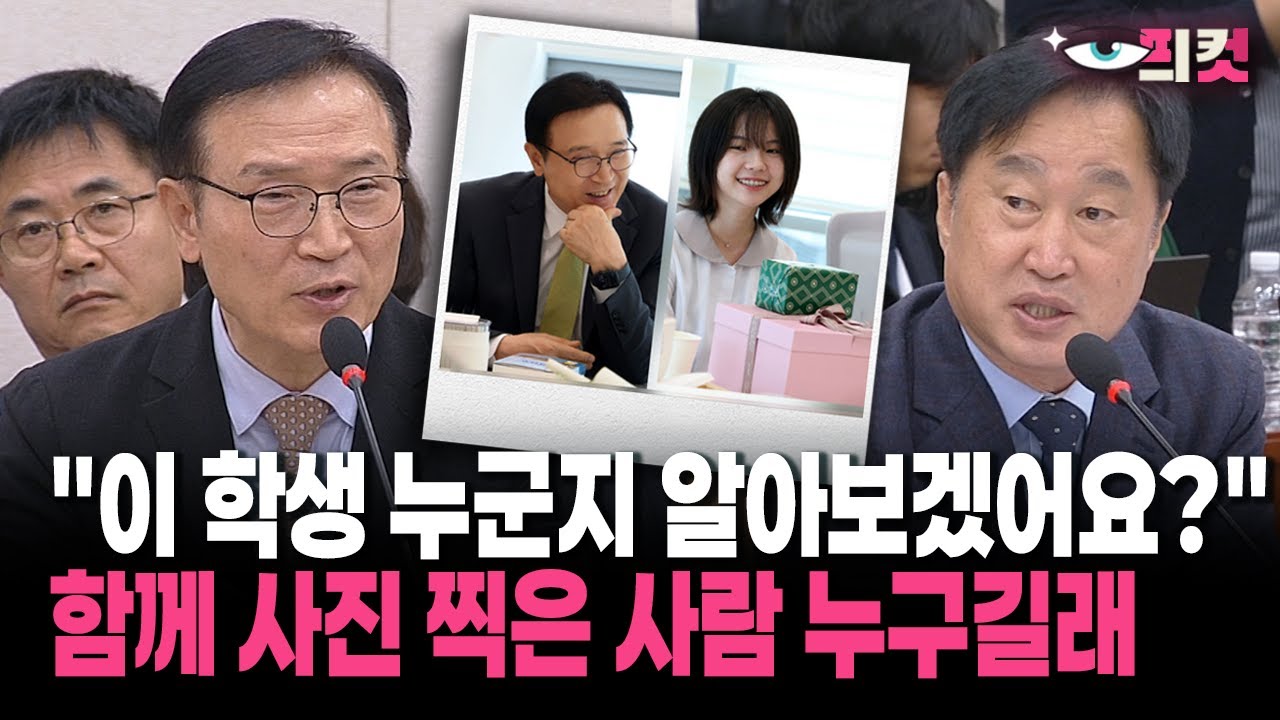 [현장영상] 