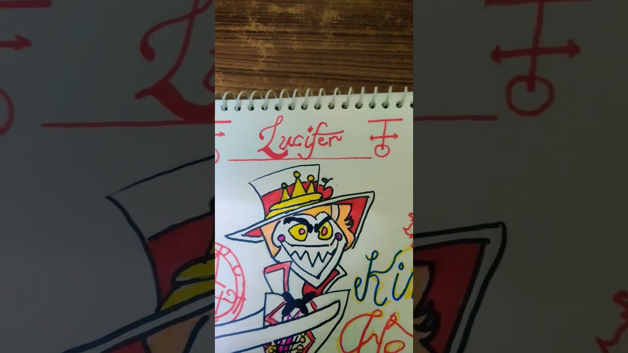 LUCIFERR 