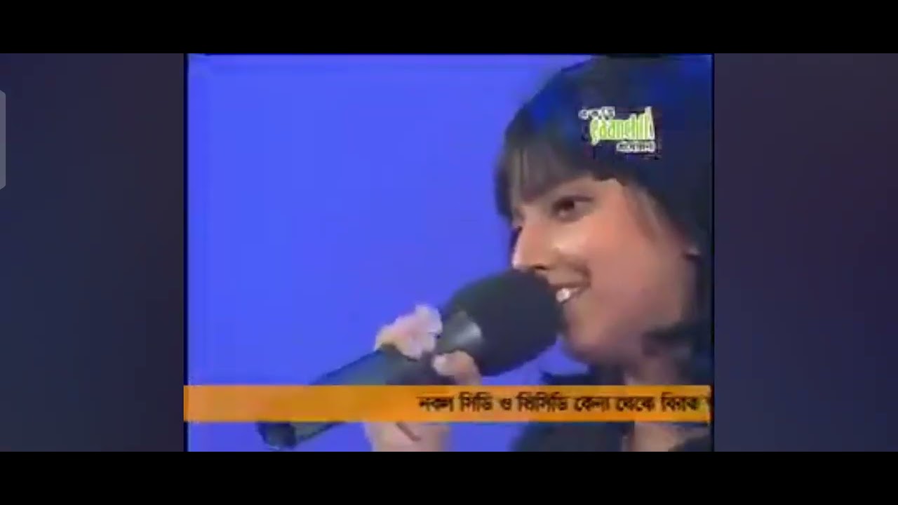Porshi and Niloy song # wedding porshi and Niloy #porshi#পড়শী#bangladesh #wedding #channel i