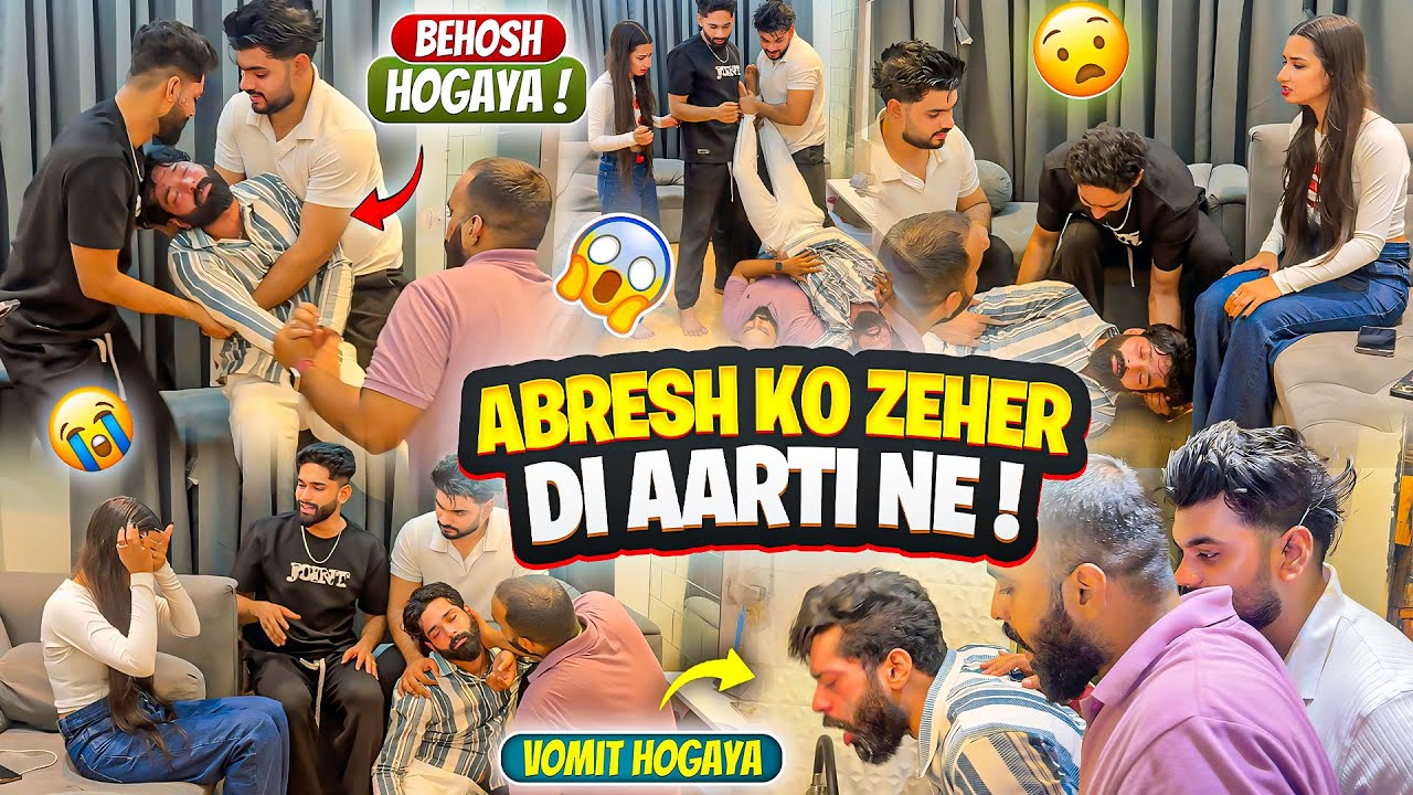Abresh Ko Hui Vomit 🥲 Aarti Ne Kya Khila Diye 😱| Prank On Aarti | Fokats | Abresh & Zeeshan