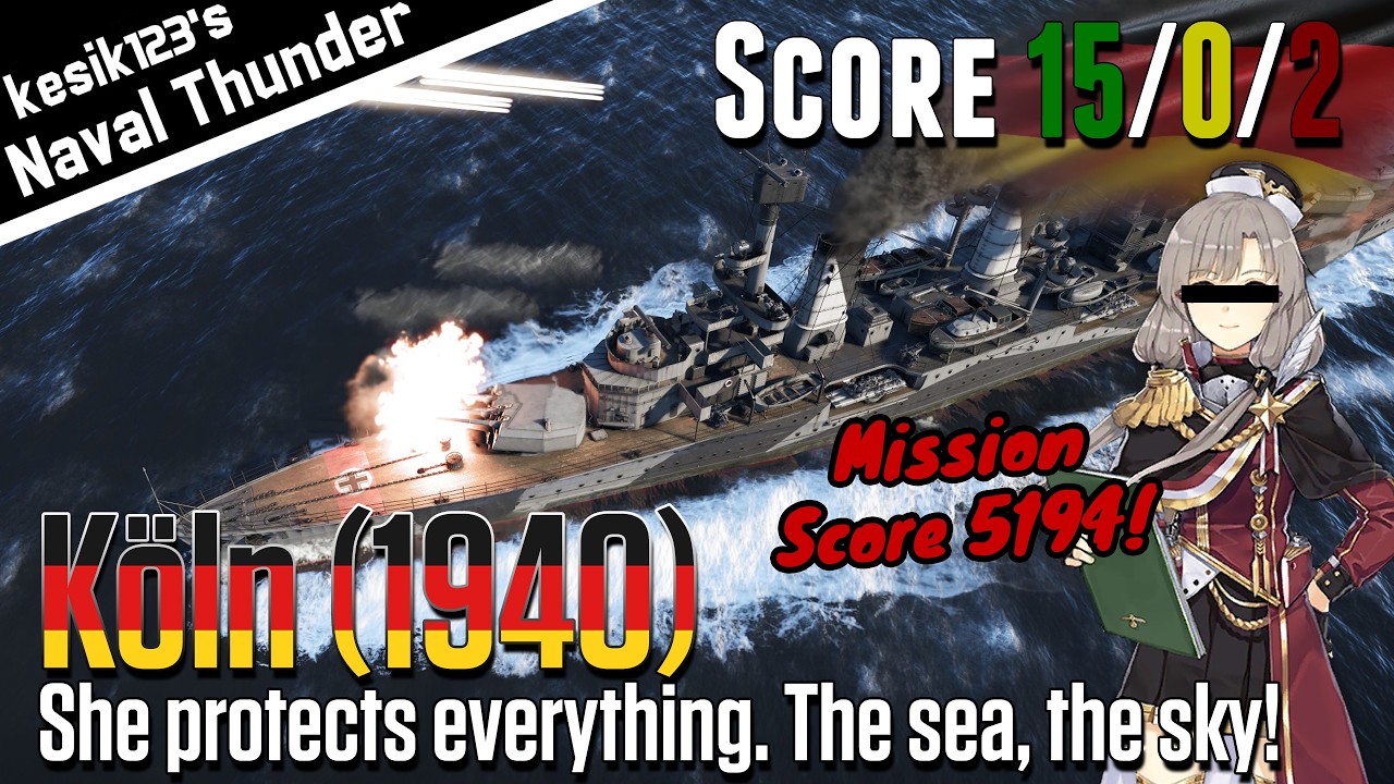[War Thunder Naval] We need big ships, not missiles! | Köln (1940) : K Class Light Cruiser | 2K QHD