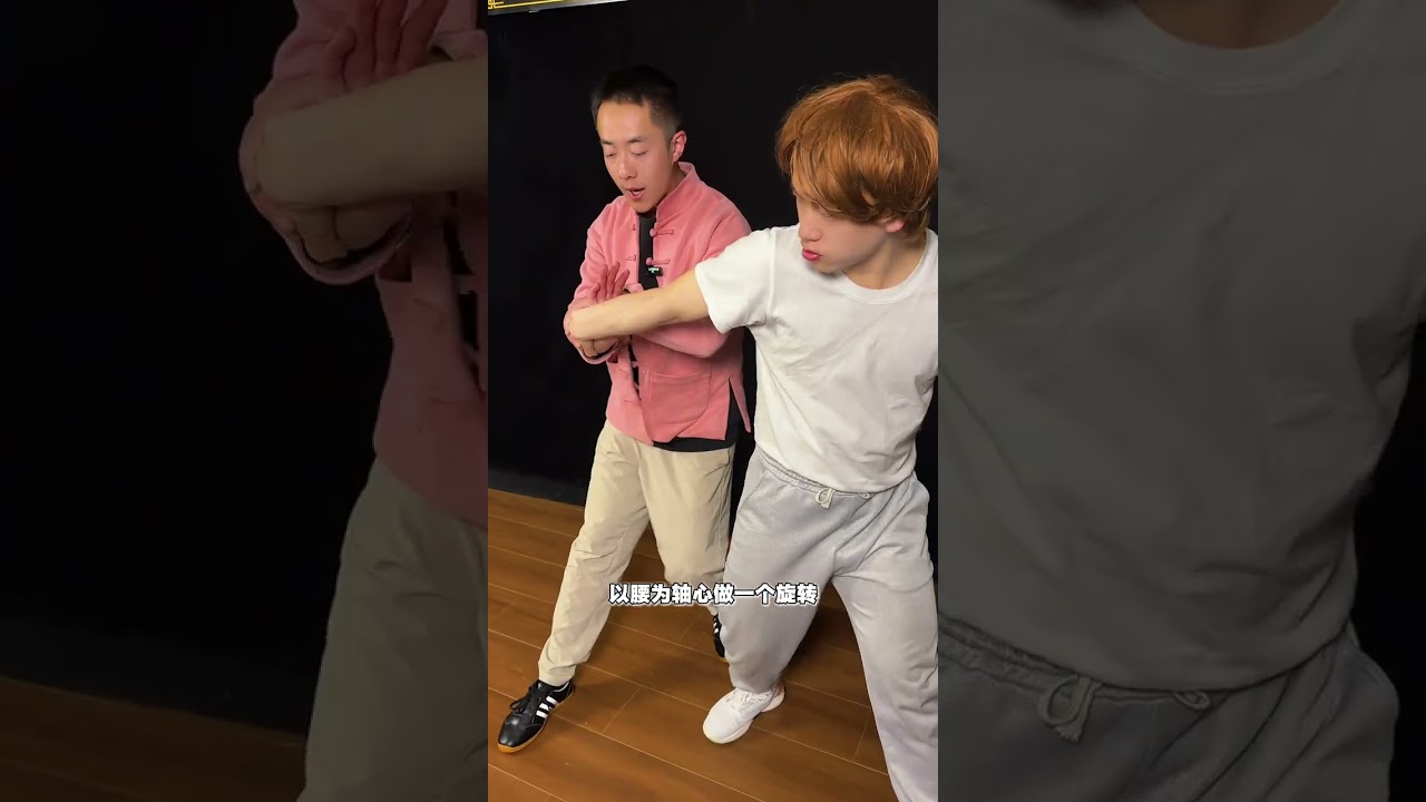 街头防身术最强技巧！第一部分：被拖拽时怎么办