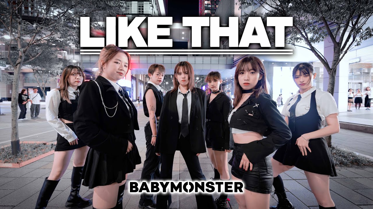 [KPOP IN PUBLIC｜ONE TAKE] BABYMONSTER - 'LIKE THAT' Dance Cover by ENERTEEN Taiwan