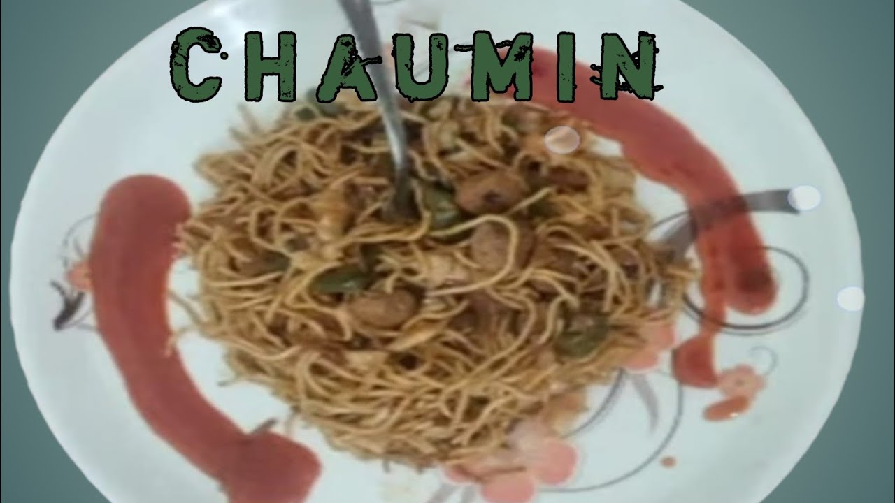 10 मिनट में बनाए टेस्टी वेज चाउमीन रेसिपी |Street Style Chowmin l  बच्चों की फेवरेट चाउमीन रेसिपी