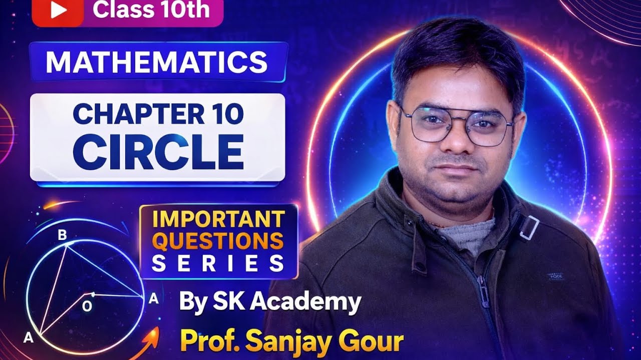 📘 Class 10 Maths | Chapter 10 – Circles | most important question 