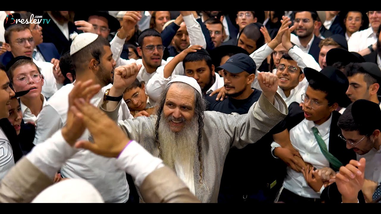 ההילולה הכי גדולה של רבי נחמן מברסלב -  שירים ריקודים ושמחה  - חלק 1