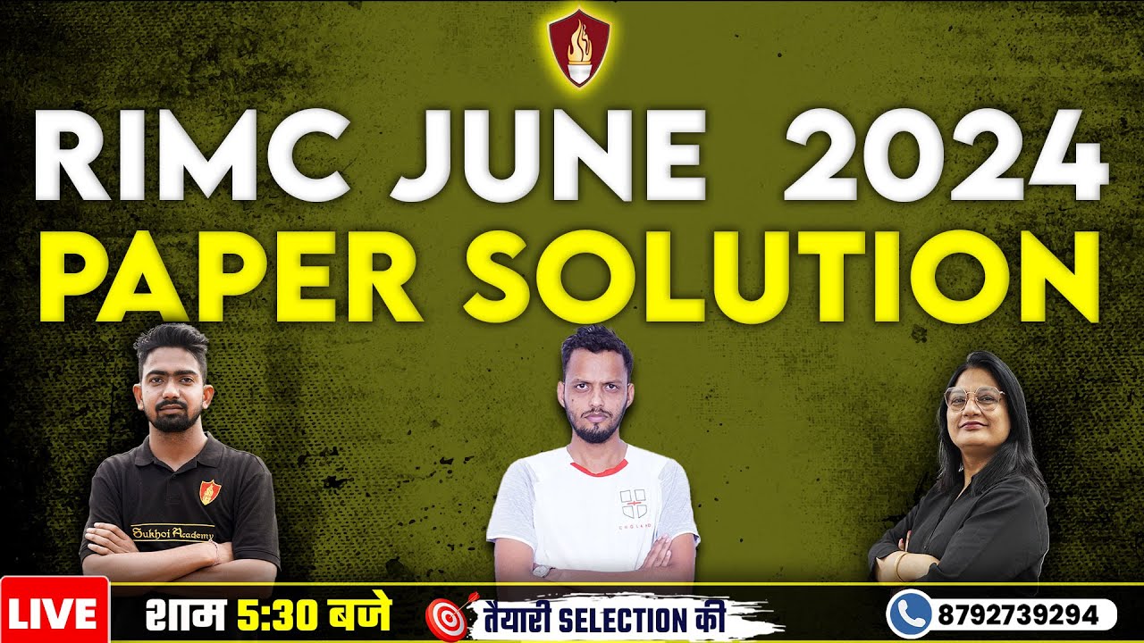 RIMC June 2024 Paper Solution | RIMC Answer Key 2024 | RIMC June 2024