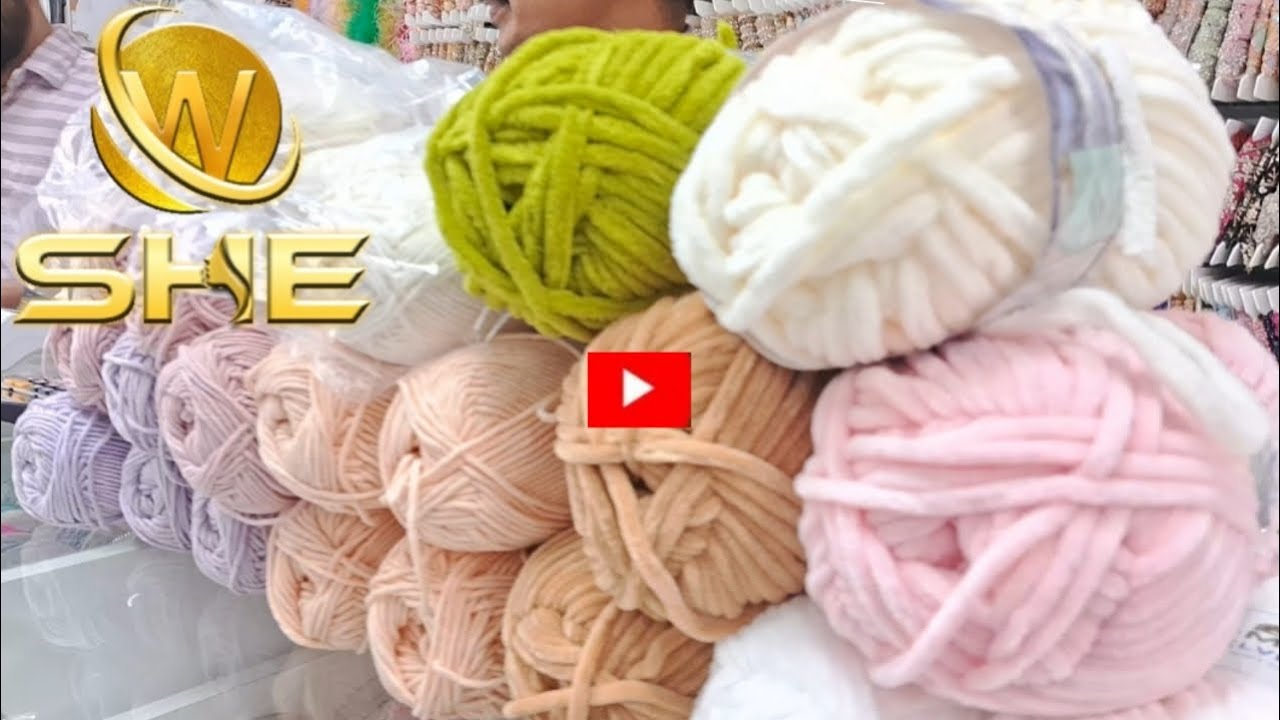 🧶දේශීය.🎋පරිසර හිතකාමි.eco friendly යාන් වර්ග. yarn shopping in dubai.✨️@she.global