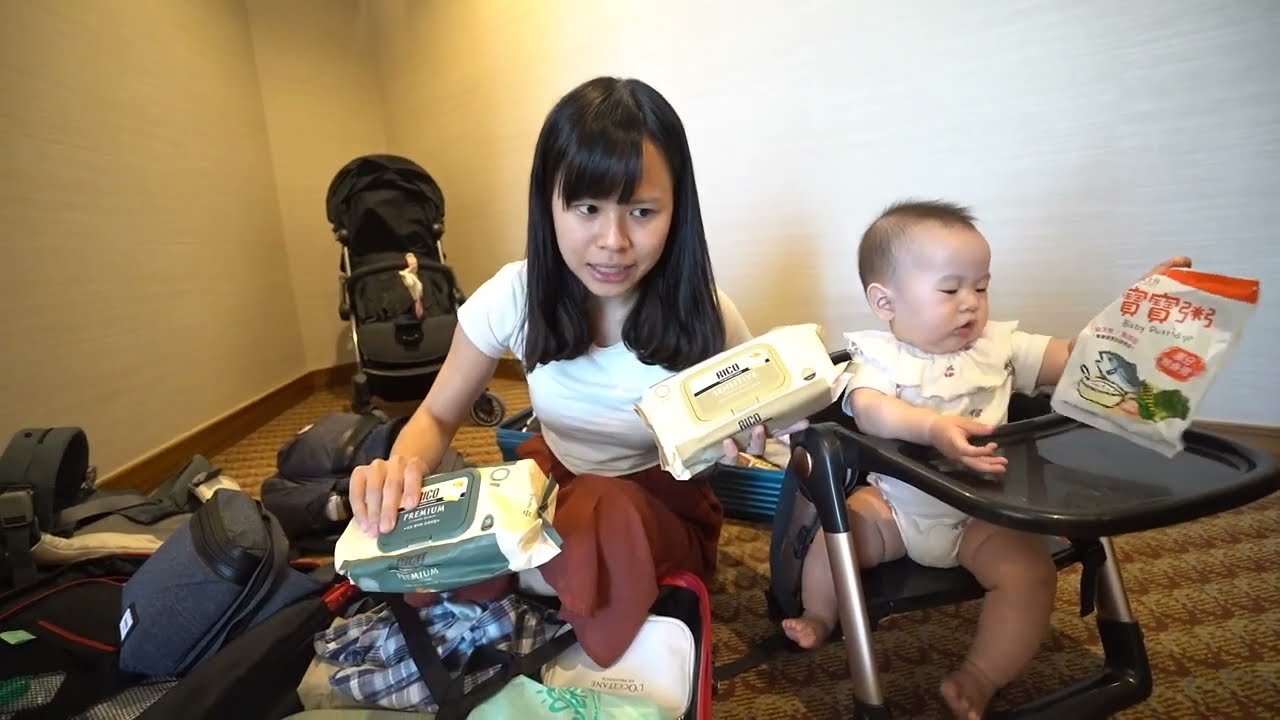六個月寶寶旅行要帶什麼？開箱我們的行李箱｜副食品、可攜式餐椅、單手瞬收輕便推車｜豬豬隊友的生活日常 Scott & Wendy