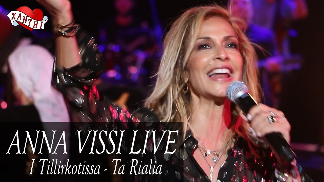 Anna Vissi Live (06/09/2018) | 