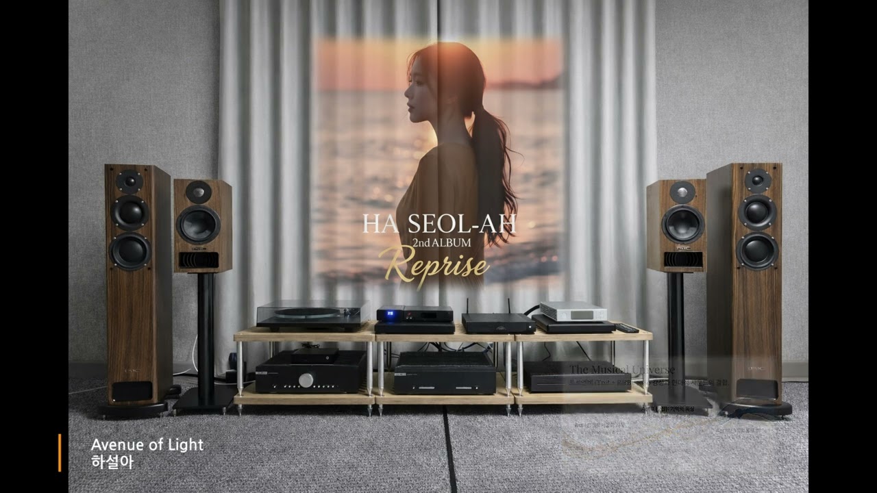 [4K] Avenue of Light - 하설아 (GamsungB° 소울뮤직)