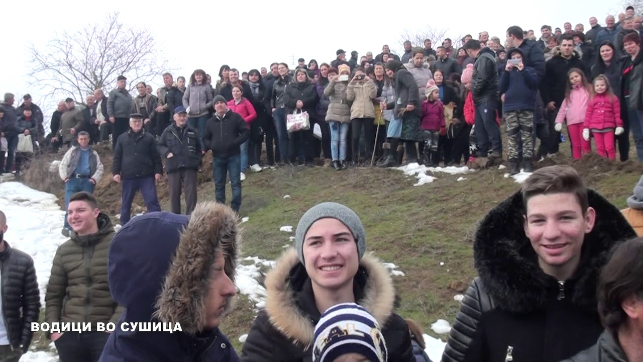 Богојавление - Водици во Сушица 2019