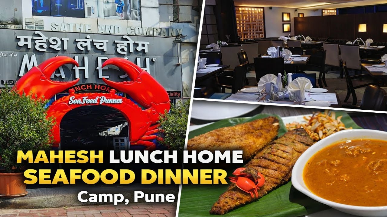 Dinner at Mahesh Lunch Home Camp Pune | Famous Seafood Restaurant in Pune |  #punerestaurants #pune 