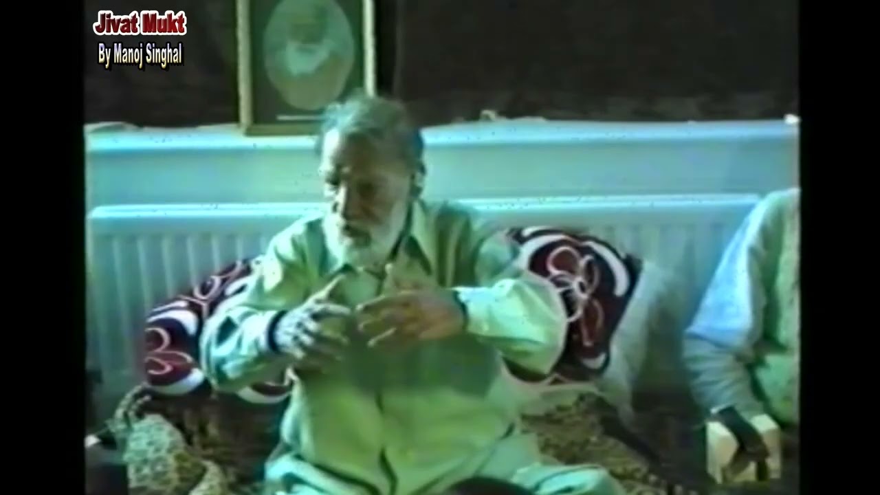 Video Satsang- 08, by Param Dayal Faqir Chand Ji Maharaj. परम दयाल फकीर चंद जी महाराज (1980).