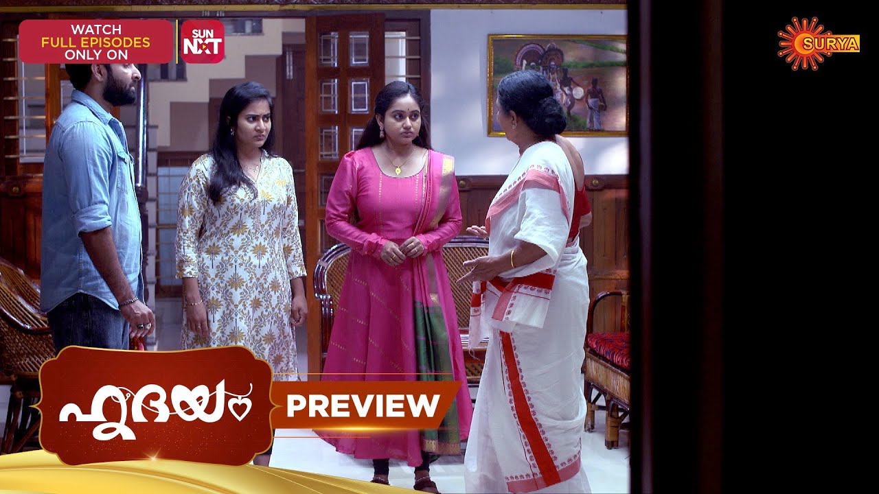 Hridhayam - Preview | 04 Feb 2026 | Malayalam Serial | Surya TV