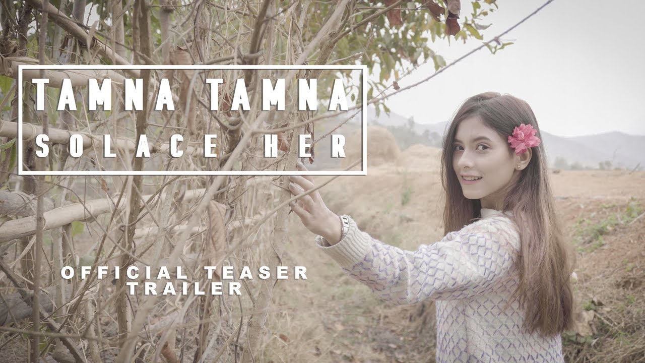 Solace Her - Tamna Tamna (Official Teaser Trailer) | 2019 | Prinalini & Texas