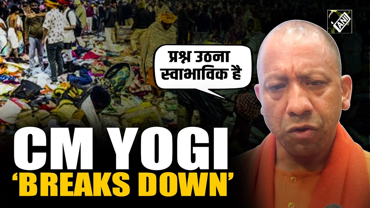 Mahakumbh: CM Yogi ‘breaks down’ while briefing on stampede in Prayagraj, announces compensation
