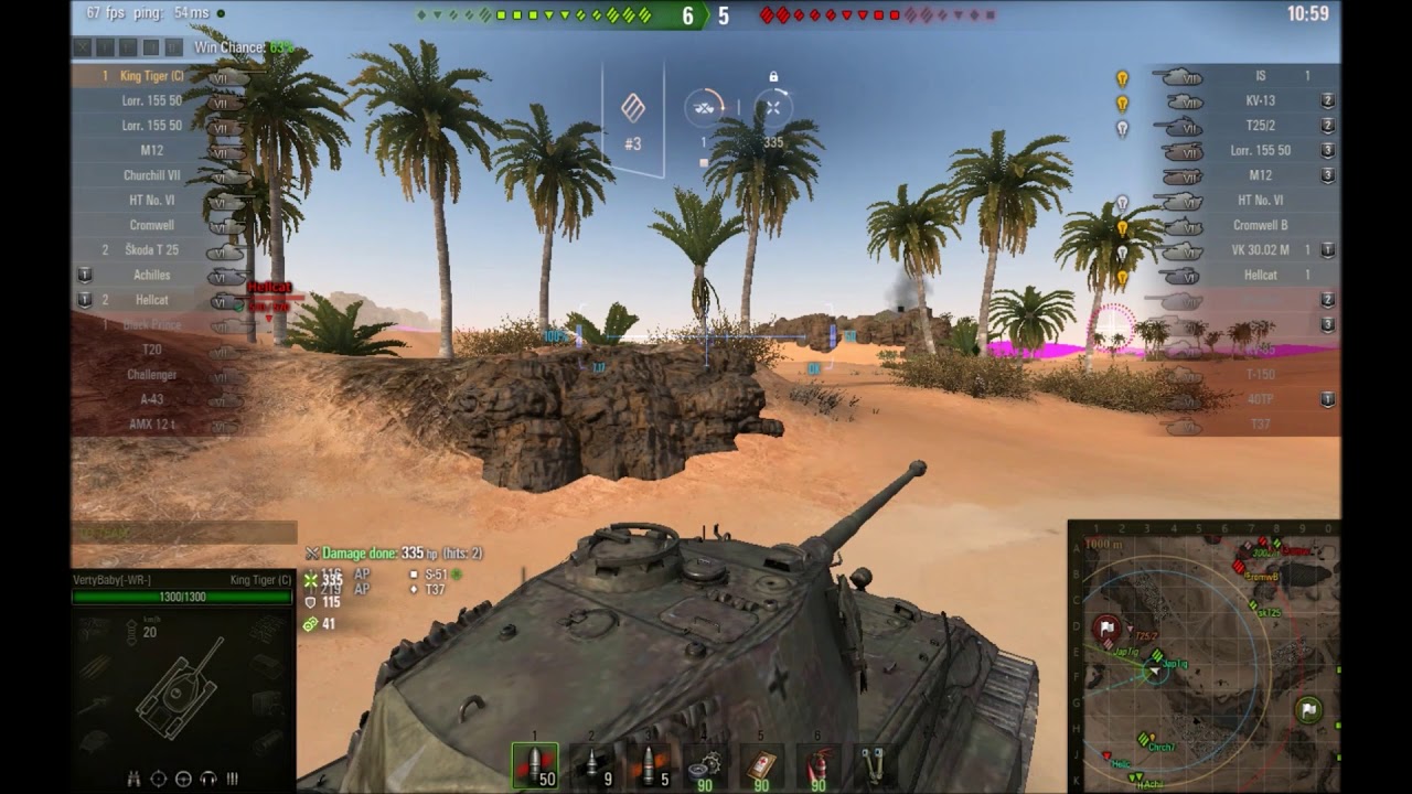 King Tiger (CAPTURED)