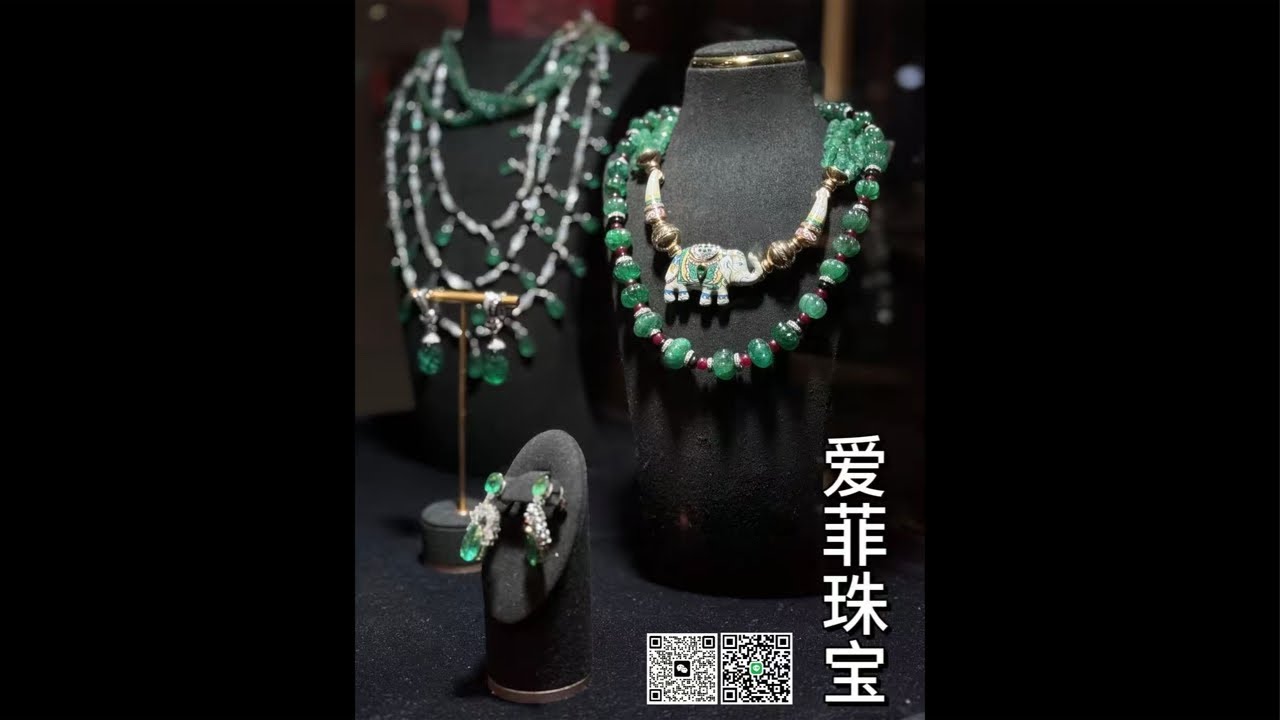 「愛菲翡翠珠寶」正在直播！