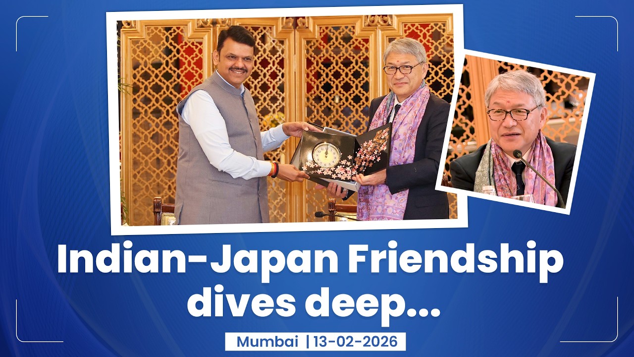 Heartfelt Thanks to H. E. Izumi Miyazaki, Governor of Wakayama, Japan | CM Devendra Fadnavis |Mumbai
