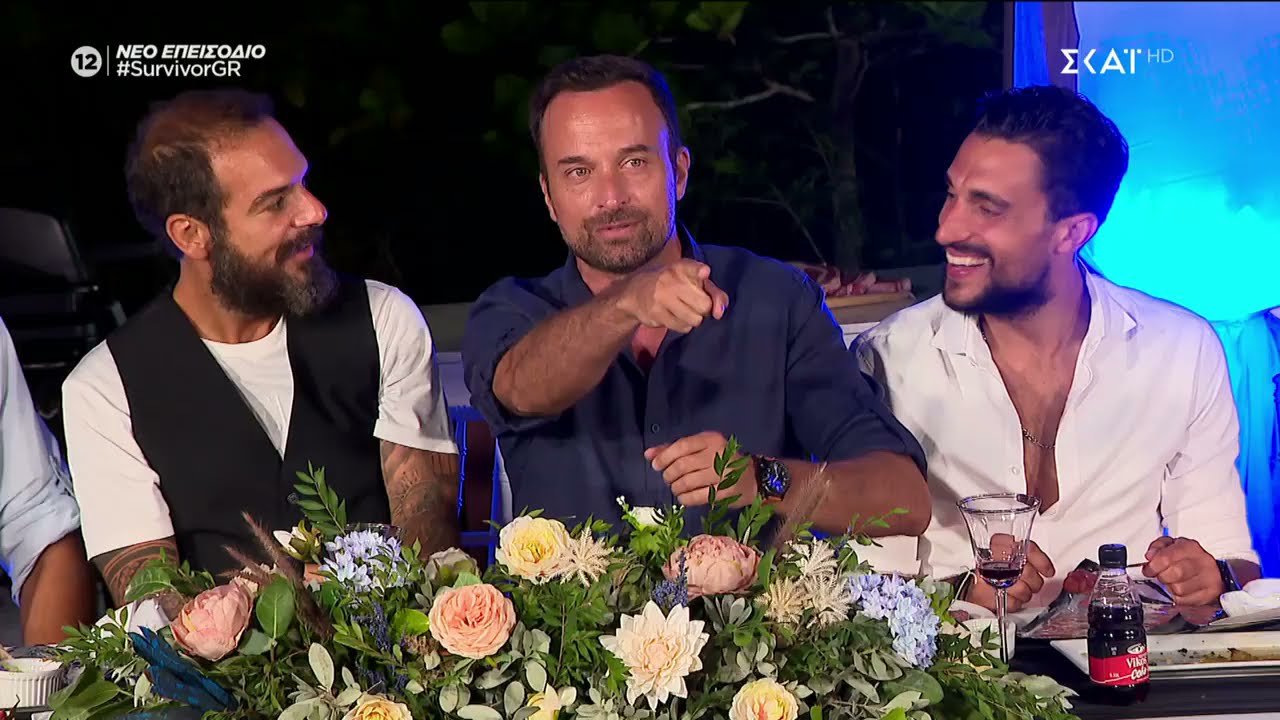 Survivor Merge Party 28/3/21 - Γεύμα Μπούμπας Κρέατα Ηπείρου