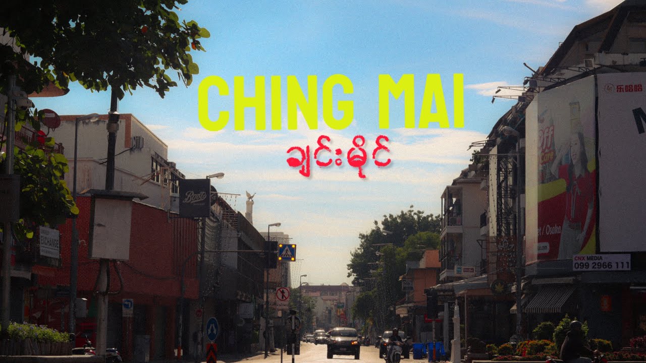 Cinematic vlog in Chiangmai