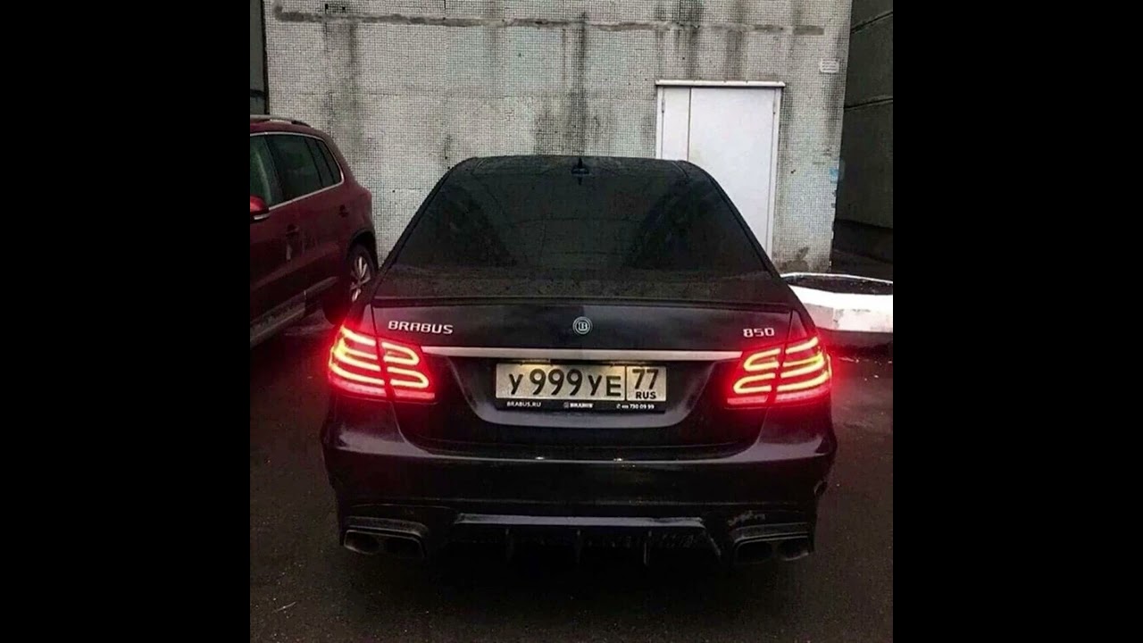 Дэнс - 9 Грамм 