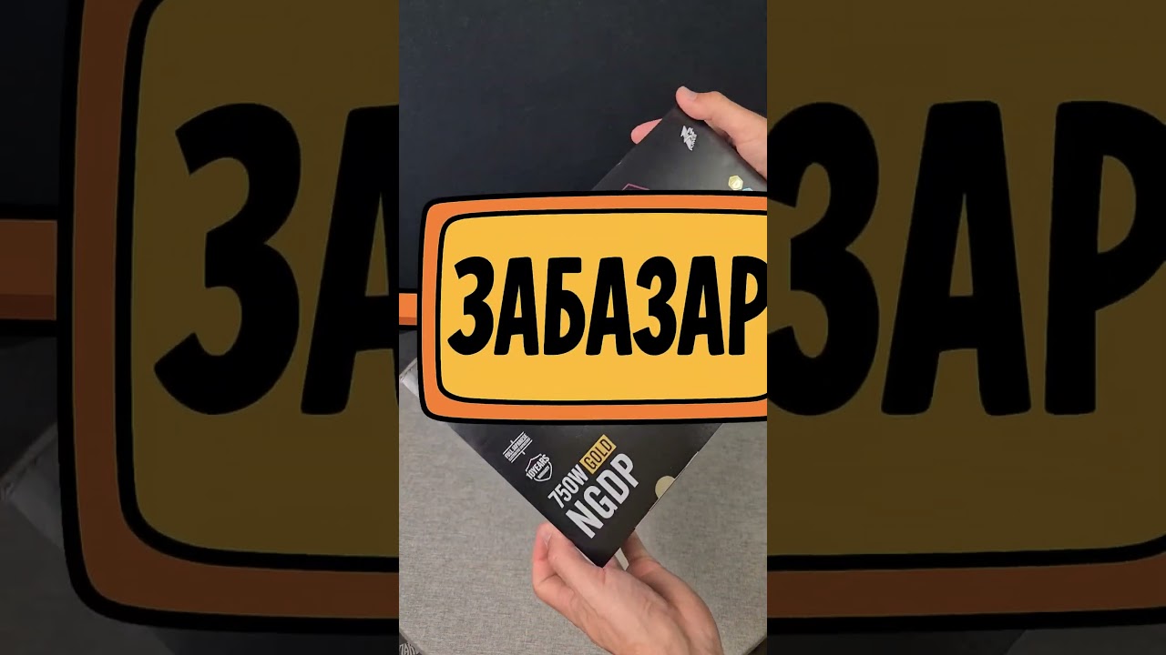 Vega 56 лучшая видеокарта в 2025.