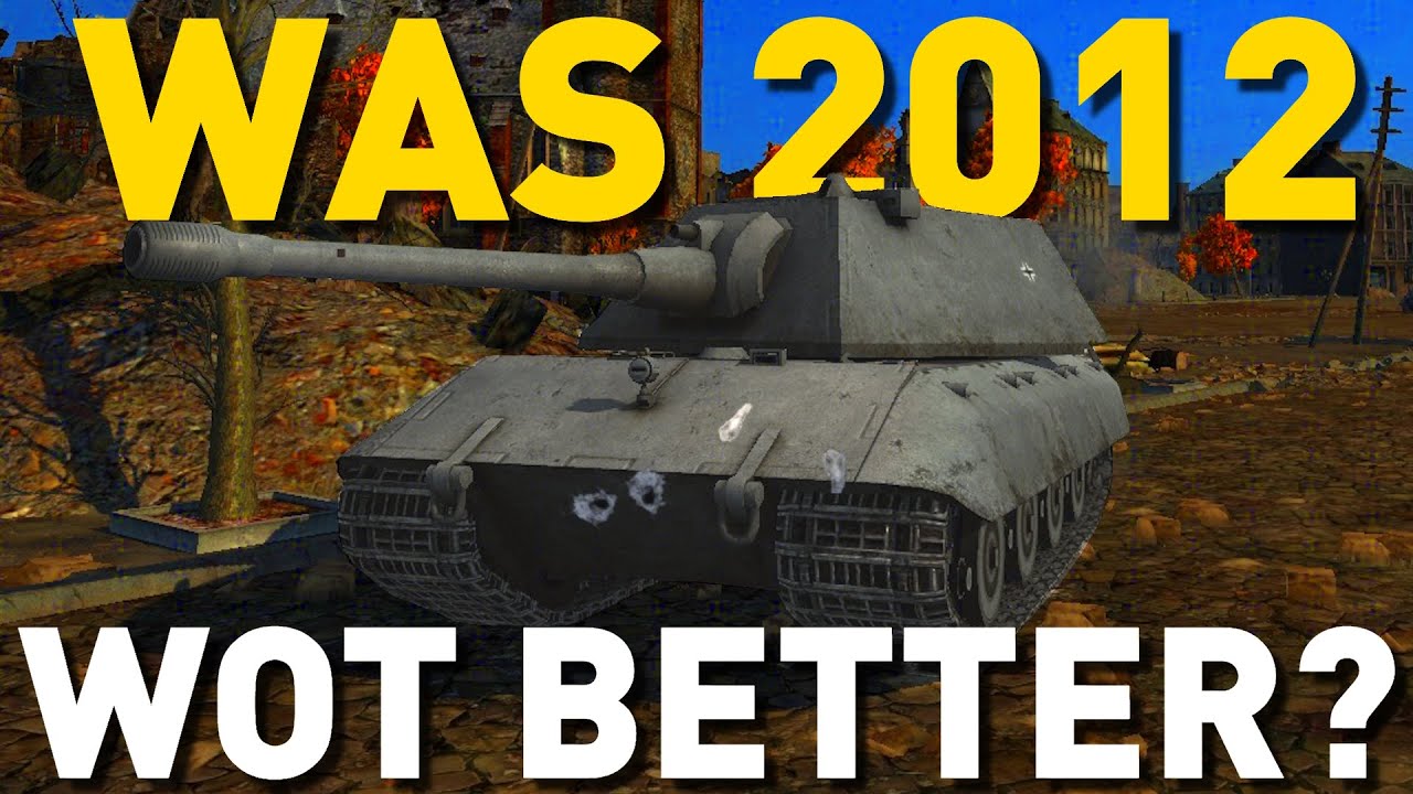 Был ли World of Tanks ЛУЧШЕ в 2012 году?