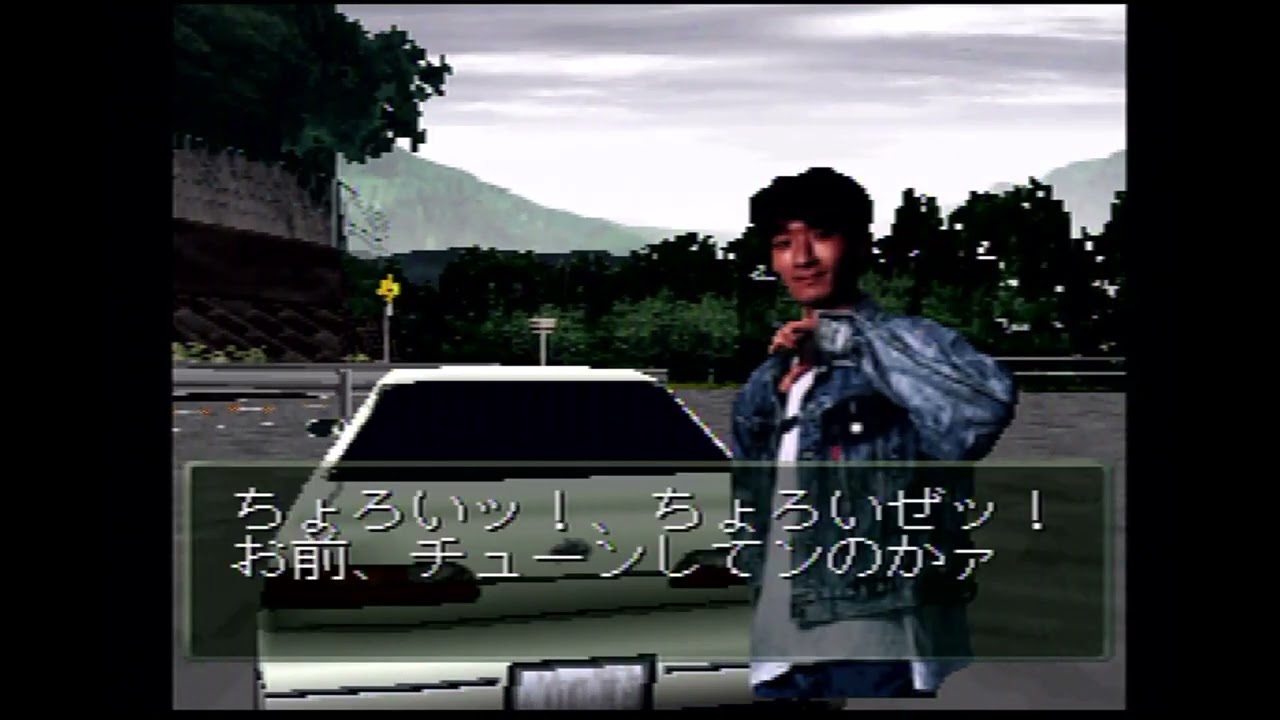 【ゆっくり実況】オプションチューニングカーバトルシナリオPart1【PS1】