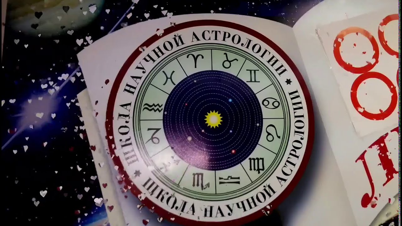 Венере всё равно, хоть с соседом...