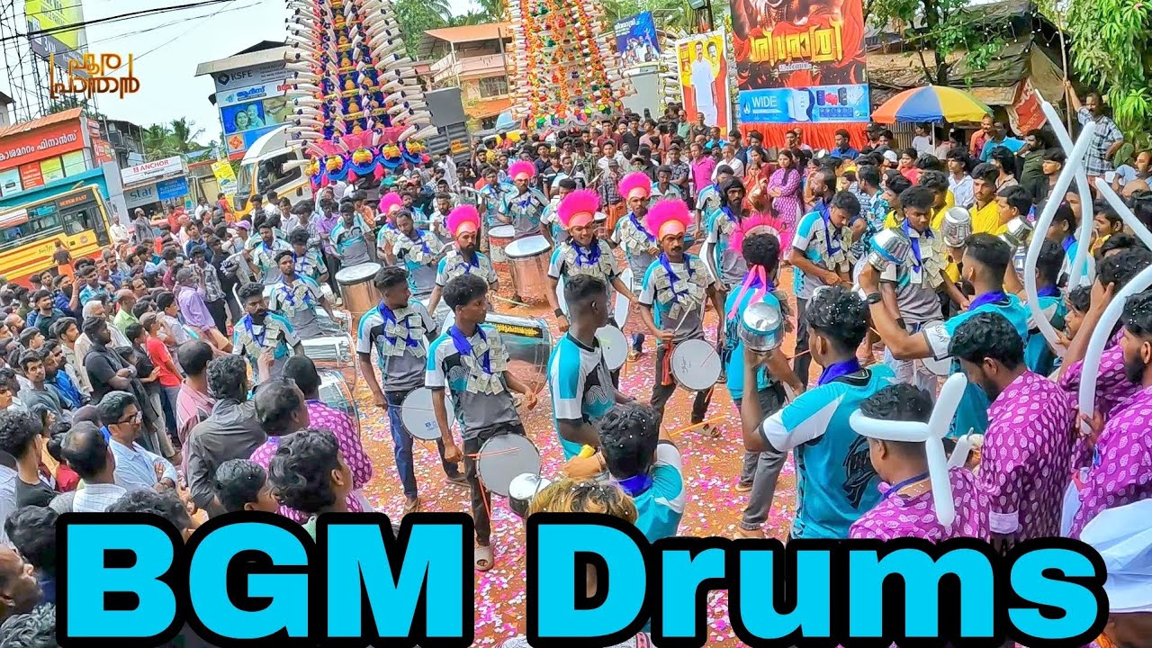 BGM Nasik Dhol | Variety tunes 🔥🔥🔥 | Muthuvara Shivarathri 2024