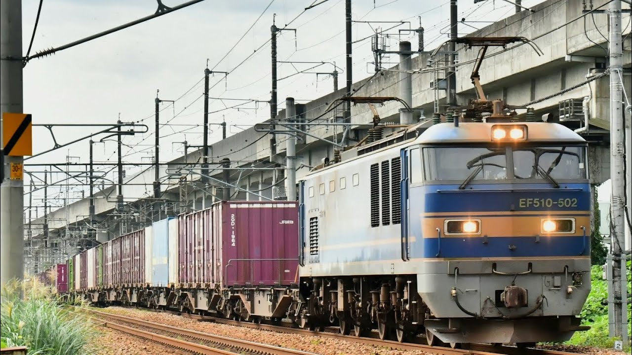 4091レ EF510-502