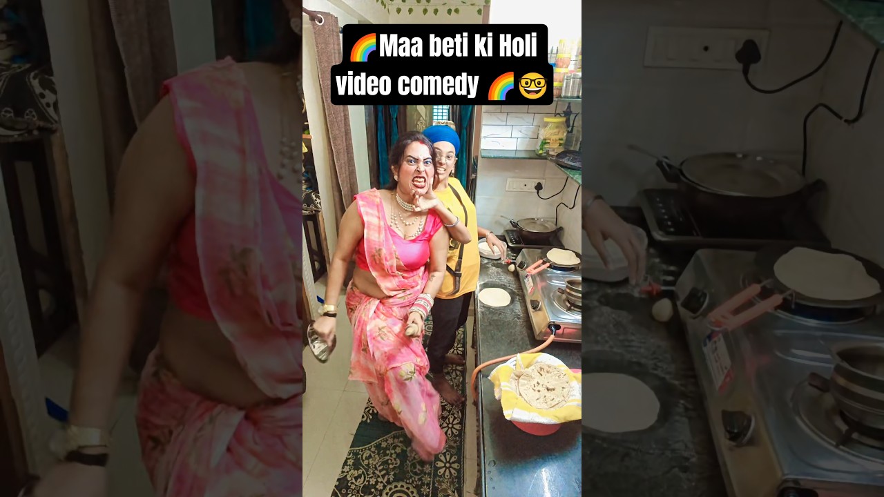 Bura Na Mano Holi comedy video 🤪🌈#punch #funny #socialmediamarketing #comedyshorts #shorts