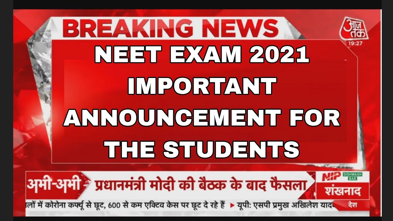 NEET 2021 Latest News Today|neet postponed 2021 latest news today|neet 2021 latest news|neet 2021