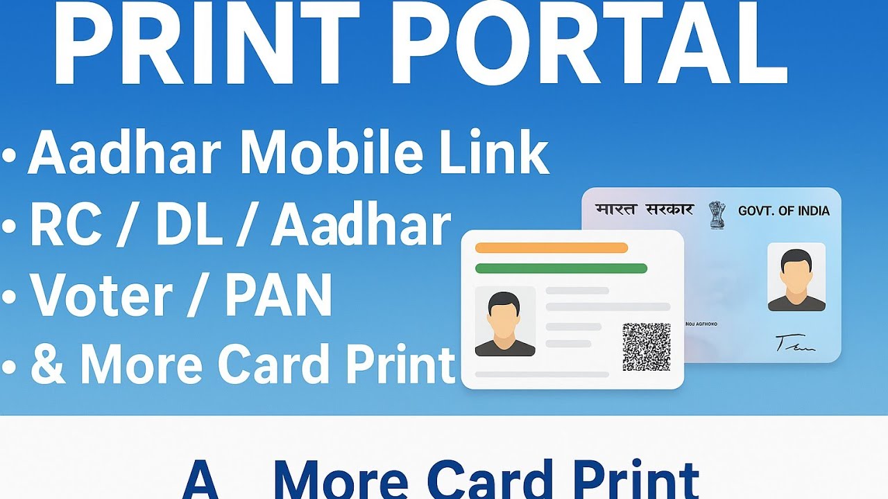 All in One Print Portal | Aadhar print Portal | mobile link portal || all id card print portal |