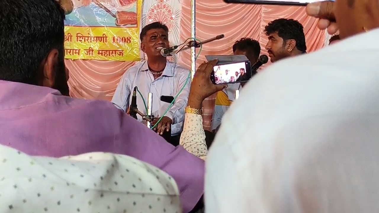 सादुल भजन || उगम दान