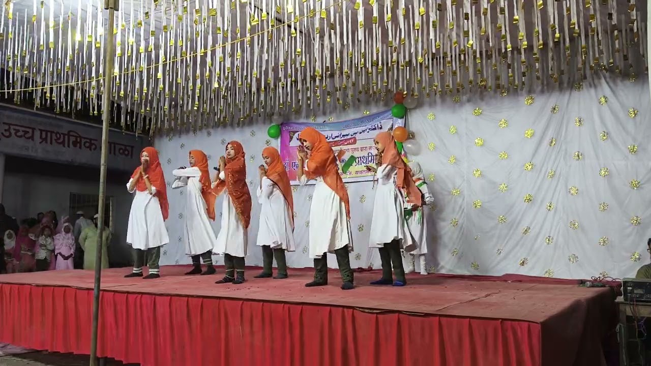 Bharat ki beti class 7th Annual function 2025_26 Dr N P Hirani urdu upper primary school kalgaon 