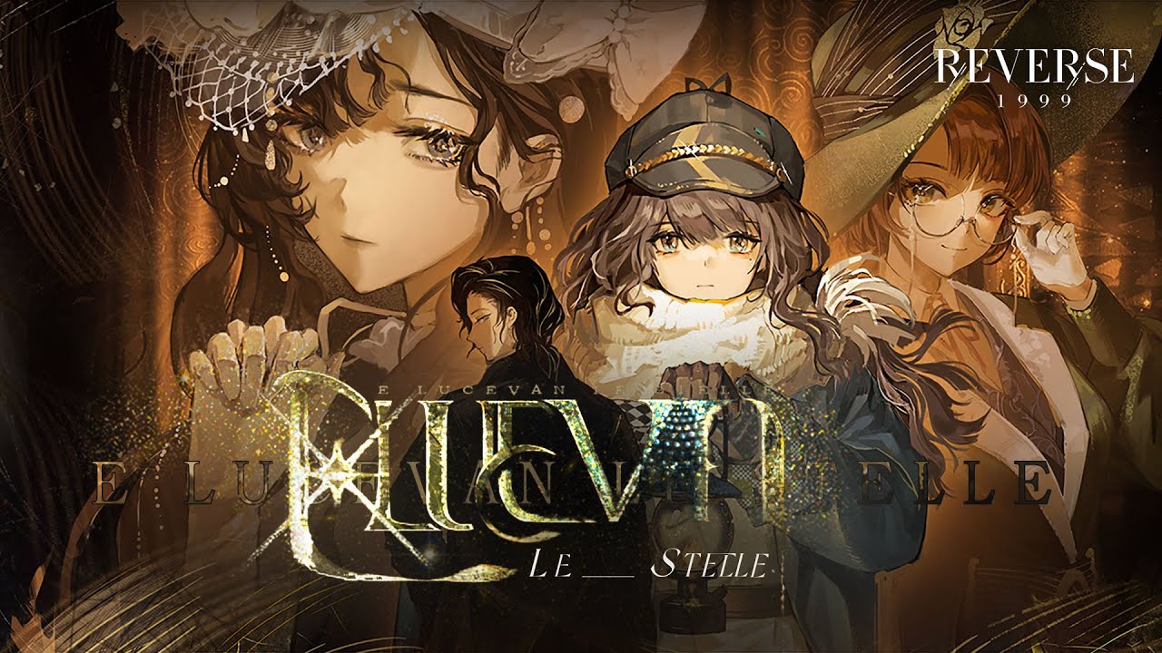 Version 1.7 EP - 