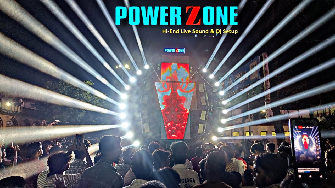 DJ POWERZONE-JHULAT HAVE SATO BAHINI DJ|KAALI KAALI AMAVAS KI RAAT MEIN|JEENA SIKHAYA BHOLENATH JI