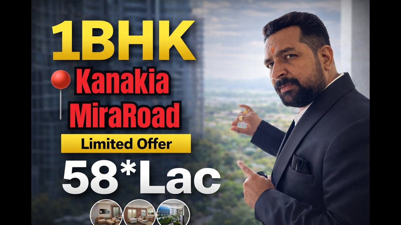 सस्ता 1BHK, सिर्फ 58 लाख कनकिया मीरा रोड लिमिटेड ऑफर, जल्दी करें! 1bhk flat Beverly Park Mira Raod