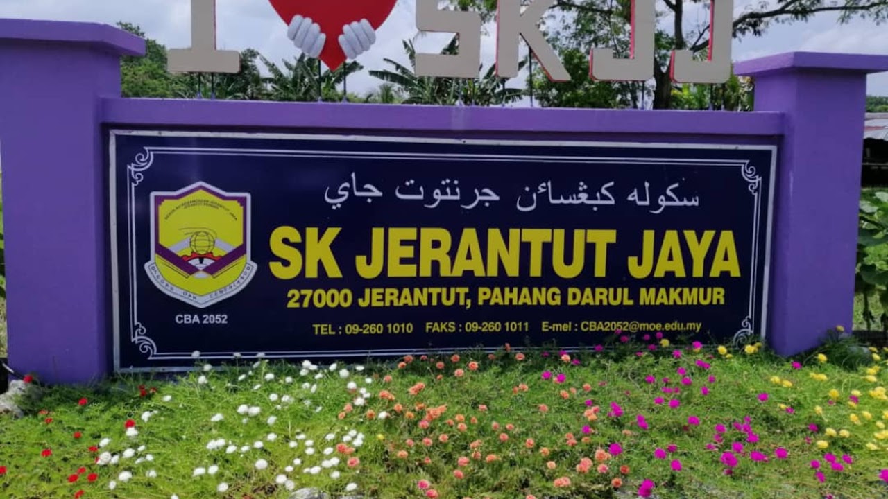 SKJJ ML 2021
